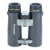 Бінокль Vanguard Endeavor ED 10x42 WP (Endeavor ED 1042), код: 12183
