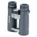Бінокль Vanguard Endeavor ED 10x42 WP (Endeavor ED 1042), код: 12183