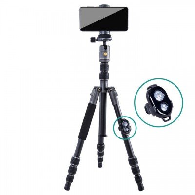Штатив Vanguard VEO 3GO 204AB (VEO 3GO 204AB), код: 9662