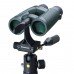 Бінокль Vanguard VEO HD 8x42 WP (VEO HD 8420), код: 12481