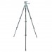 Штатив Vanguard VEO 2PRO 263AO (VEO 2PRO 263AO), код: 12251