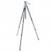 Штатив Vanguard VEO 2PRO 263AO (VEO 2PRO 263AO), код: 12251