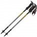 Палиці трекінгові Vipole Carbontrek DLX (S25 03), код: 11775 Палиці трекінгові Vipole Carbontrek DLX (S25 03), код: 11775