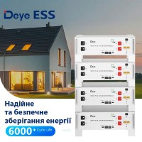 Аккумуляторная батарея для инвертора Deye SE-G5.1Pro-B