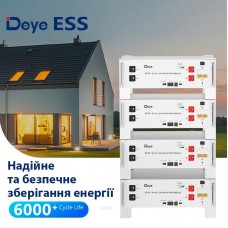 Аккумуляторная батарея для инвертора Deye SE-G5.1Pro-B