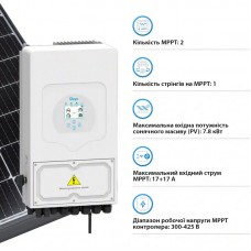 Гібридний сонячний інвертор Deye SUN-6K-SG03 LP1-EU Гібридний сонячний інвертор Deye SUN-6K-SG03 LP1-EU