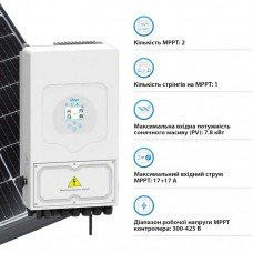 Гибридный инвертор Deye SUN-6K-SG03 LP1-EU 