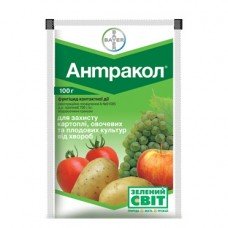 Фунгицид Антракол 100 г