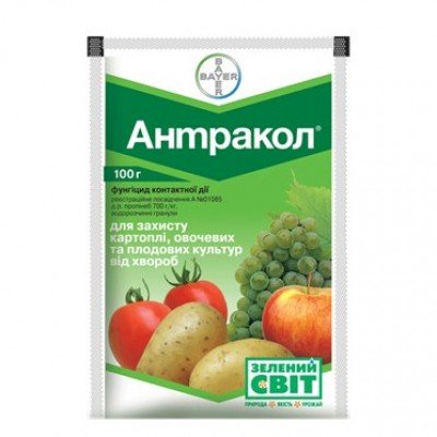 Фунгицид Антракол 100 г, код: 1762