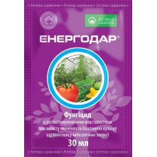 Енергодар 500 мл, Фунгицид