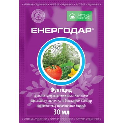 Енергодар 500 мл, Фунгицид, код: 1763