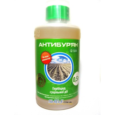 Антибурьян 500 мл, Гербицид сплошного действия, код: 1365