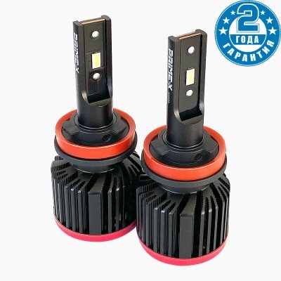 H11 (5000К) Prime-X S Pro комплект светодиодных ламп (2 шт.), код: 7234