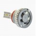Светодиодная лампа Prime-X Z H11/H8 (5000К) 9-32V, комплект (2 шт.), код: 6515