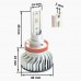 Светодиодная лампа Prime-X Z H11/H8 (5000К) 9-32V, комплект (2 шт.), код: 6515