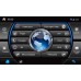 Phantom DVM-1333G i6 - для Honda Civic 4D 2012, код: 1398