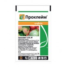 Проклейм 5 SG 4 г, Инсектицид