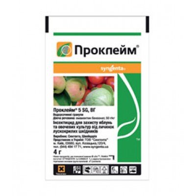 Проклейм 5 SG 4 г, Инсектицид, код: 1564