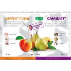 Антигусинь 4 мл + Самшит 3 мл