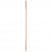 iPad Air 2 Wi-Fi + LTE 128GB Gold, код: 2232
