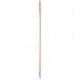iPad Air 2 Wi-Fi 64GB Gold, код: 2286