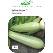Кабачок Карізма F1, салатовий, 5 шт