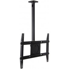 Кронштейн OmniMount SCM125