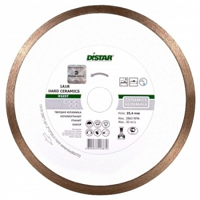 Круг алмазный отрезной DiStar Corona 1A1R - 200 1.6 25,4 Hard Ceramics, код: 3768
