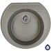 Кухонная мойка Minola MRG 1050-53 Графит, код: 5287