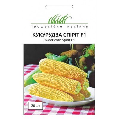 Кукуруза Спiрiт F1, 300 шт, код: 2149