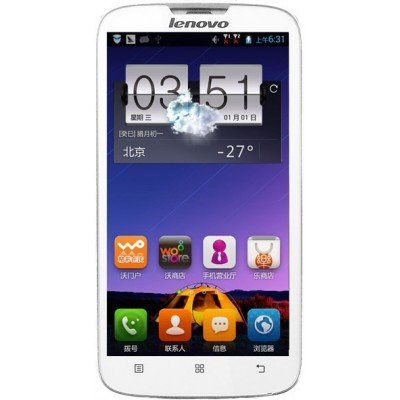 Смартфон Lenovo IdeaPhone A5 (A560) White, код: 3545