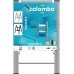 Драбина Colombo Leonardo 2 щаблі (G300A02W), код: 9464