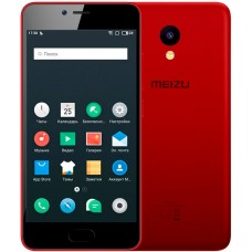 Смартфон Meizu M5C 2/16 Red
