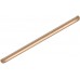 Смартфон Meizu M5C 2/16Gb Gold, код: 5765