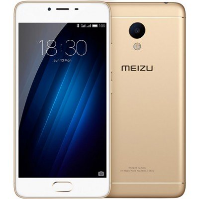 Смартфон Meizu U10 3/32Gb Gold, код: 5567