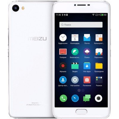 Смартфон Meizu U10 3/32Gb Silver/White, код: 5565