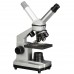 Мікроскоп Bresser Junior 40x-1024x USB Camera з кейсом (8855000), код: 9793