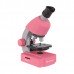 Микроскоп Bresser Junior 40x-640x Pink, код: 5866 Микроскоп Bresser Junior 40x-640x Pink, код: 5866