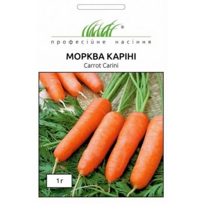 Морковь Каріні BZ, 50 г, код: 2037