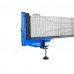 Сітка для настільного тенісу Joola Outdoor (31015), код: 9816