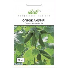 Огурец Амур F1, 50 шт