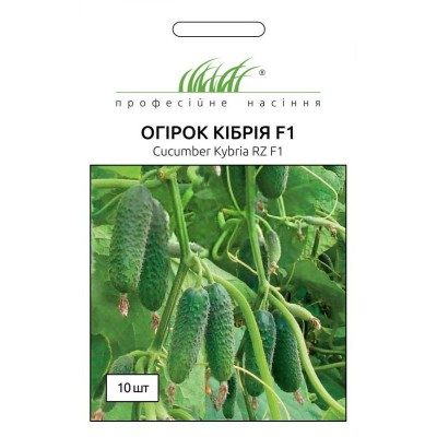 Огурец Кибрия F1, 10 шт, код: 2399
