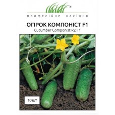Огурец Компоніст F1 темно-зелений, 10 шт