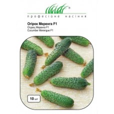 Огурец Меренга F1, 10 шт