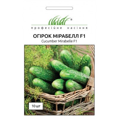 Огурец Мірабелл F1 темно-зелений, 10 шт, код: 2407
