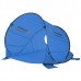 Пляжная палатка Caribee Rapid Beach Blue, код: 6194