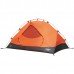 Палатка туристическая Ferrino Pumori 2 (4000) Orange, код: 6317