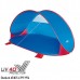 Палатка пляжная High Peak Lagoon (Blue/Red), код: 6322