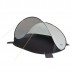 Палатка пляжная High Peak Canas 50 (Aluminium/Dark Grey), код: 6415 Палатка пляжная High Peak Canas 50 (Aluminium/Dark Grey), код: 6415