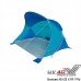 Палатка пляжная High Peak Evia (Blue/Turquoise), код: 6206